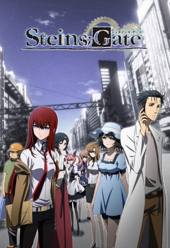Steins;Gate cover